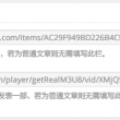 118彩图库 免费下载