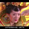 排列三彩吧汇总