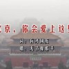 百度澳门ZARA官网